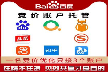 某品牌通过头条信息流广告实现品牌突围的案例