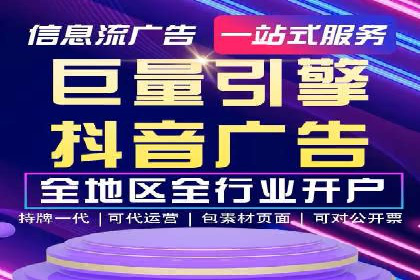 百度推广收费标准揭秘：成功案例分享